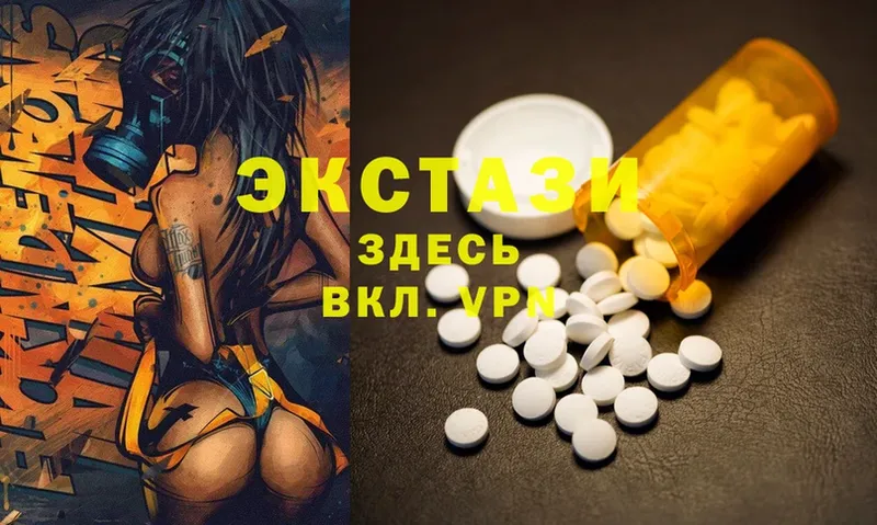 купить закладку  Анапа  Ecstasy 300 mg 